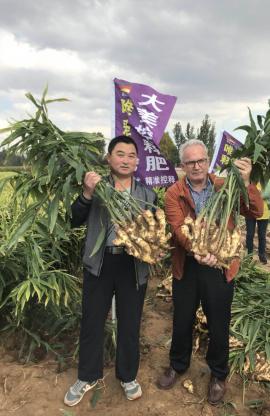 唯拓爾澳大利亞技術(shù)顧問(wèn)Boehm蒞臨昌邑進(jìn)行技術(shù)交流