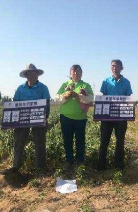 唯拓爾控釋肥助力科技興農(nóng)，讓農(nóng)民“干活挑著金扁擔(dān)”