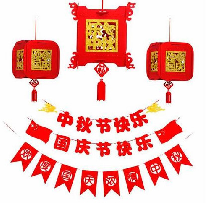 喜迎雙節(jié)，唯拓爾集團(tuán)旗下楊凌公司榮獲第九屆中國創(chuàng)新創(chuàng)業(yè)大賽（陜西賽區(qū)）生物成長組